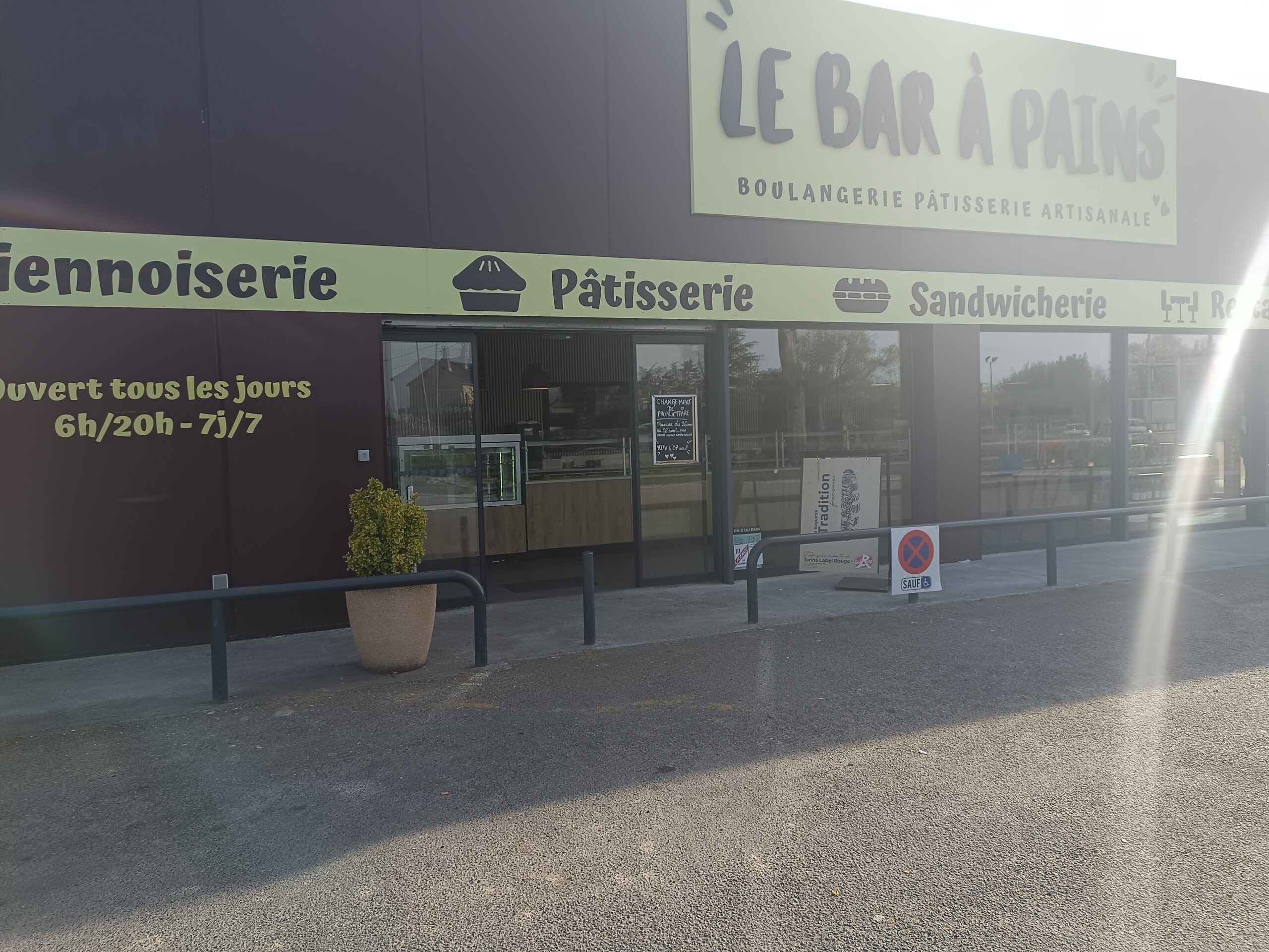 AGENCE SERGE PETITPREZ