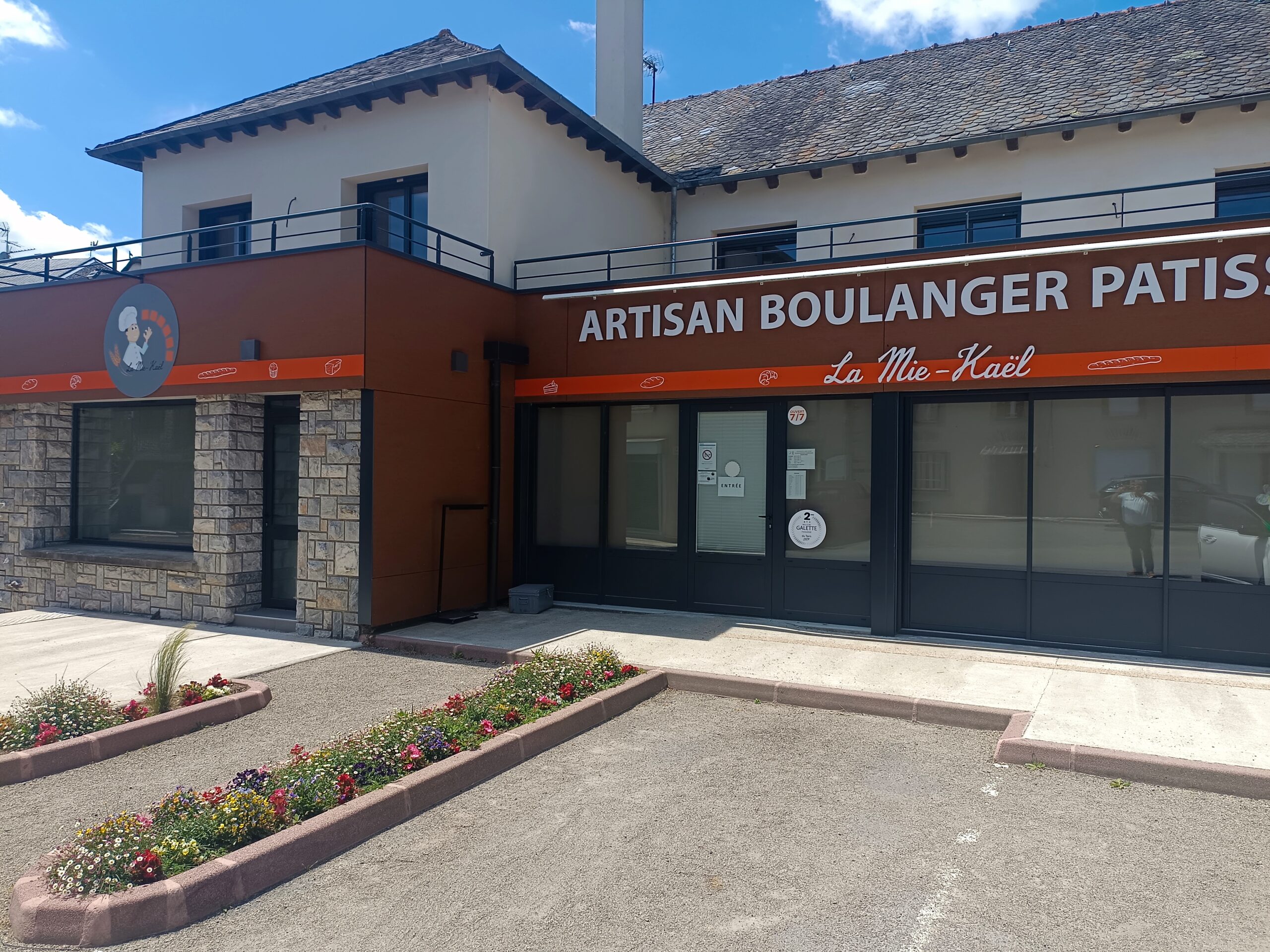 AGENCE SERGE PETITPREZ