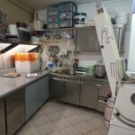 AGENCE SERGE PETITPREZ