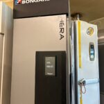 AGENCE SERGE PETITPREZ