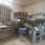 AGENCE SERGE PETITPREZ