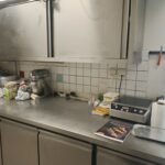 AGENCE SERGE PETITPREZ